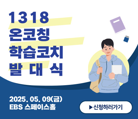 팝업 이미지 2