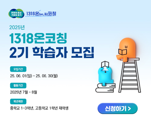 팝업 이미지 1